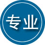 兴义专业道路救援