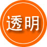 兴义救援费用合理