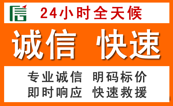 如何制定合理价格策略缓解兴义道路救援售后压力